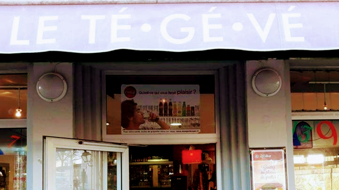 Le Tégévé · Photos 1